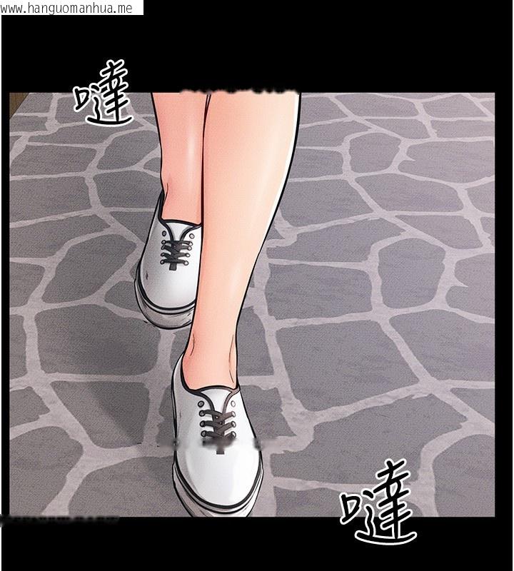 韩国漫画继母与继姐韩漫_继母与继姐-第67话-一放进去就有股快感在线免费阅读-韩国漫画-第37张图片