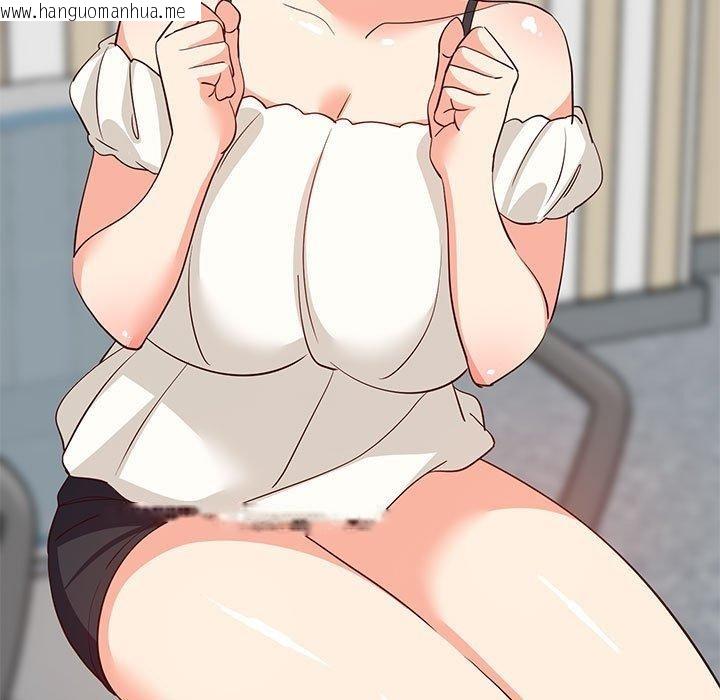韩国漫画难缠姐妹偏要和我同居韩漫_难缠姐妹偏要和我同居-第39话在线免费阅读-韩国漫画-第137张图片