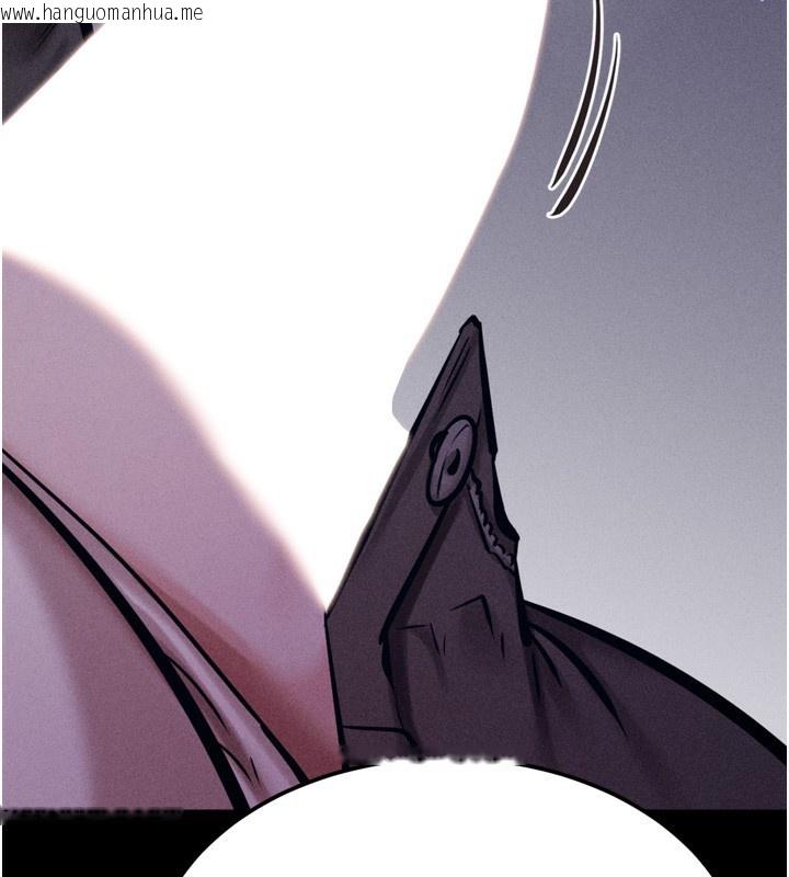 韩国漫画选手村:母猪调教韩漫_选手村:母猪调教-第22话-发情母猪自投罗网在线免费阅读-韩国漫画-第152张图片