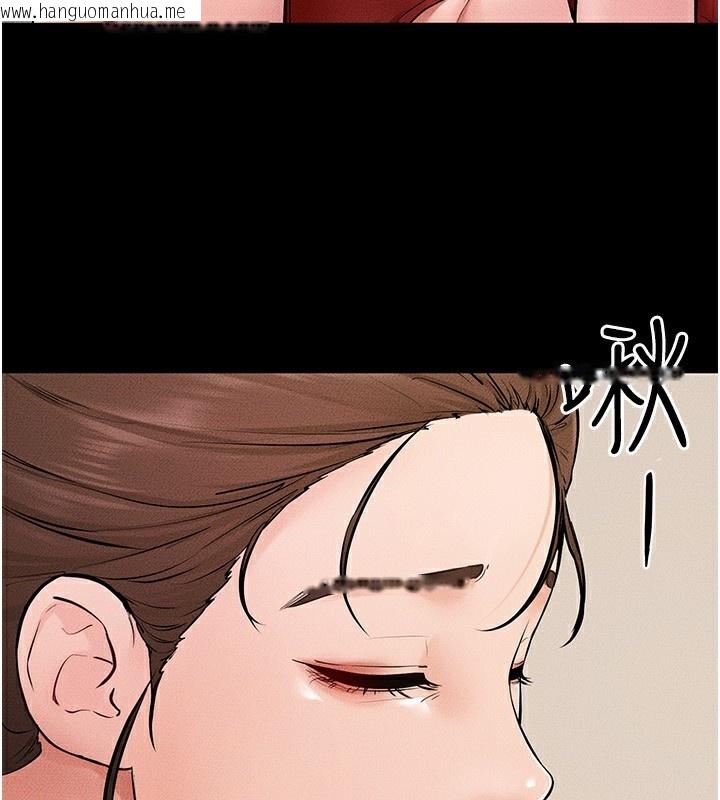 韩国漫画继母与继姐韩漫_继母与继姐-第67话-一放进去就有股快感在线免费阅读-韩国漫画-第58张图片