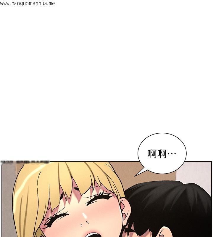 韩国漫画兄妹的秘密授课韩漫_兄妹的秘密授课-第53话-老司机舌斗闷骚学生妹在线免费阅读-韩国漫画-第34张图片