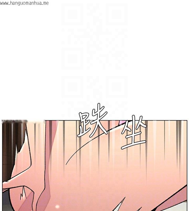 韩国漫画兄妹的秘密授课韩漫_兄妹的秘密授课-第53话-老司机舌斗闷骚学生妹在线免费阅读-韩国漫画-第93张图片