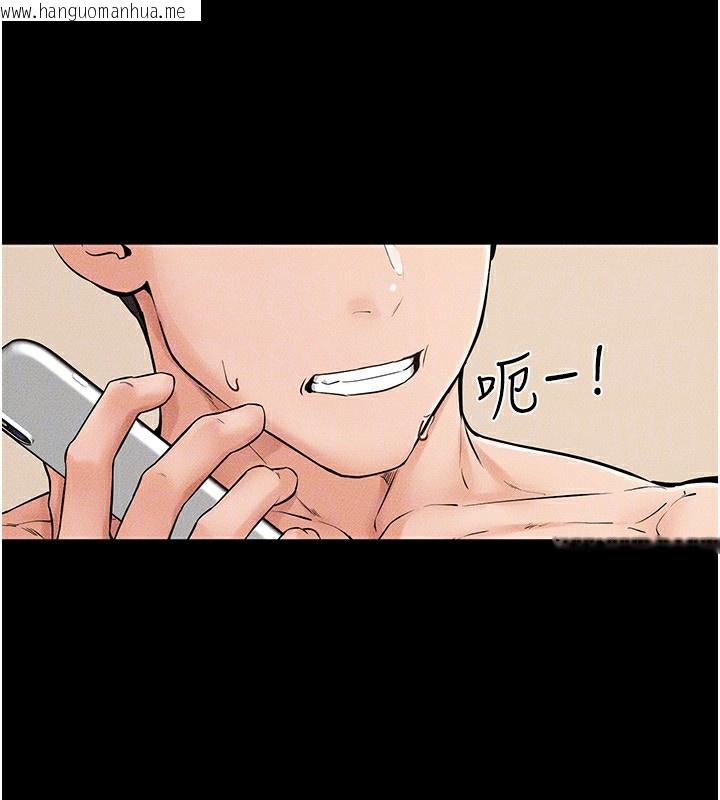 韩国漫画继母与继姐韩漫_继母与继姐-第67话-一放进去就有股快感在线免费阅读-韩国漫画-第76张图片