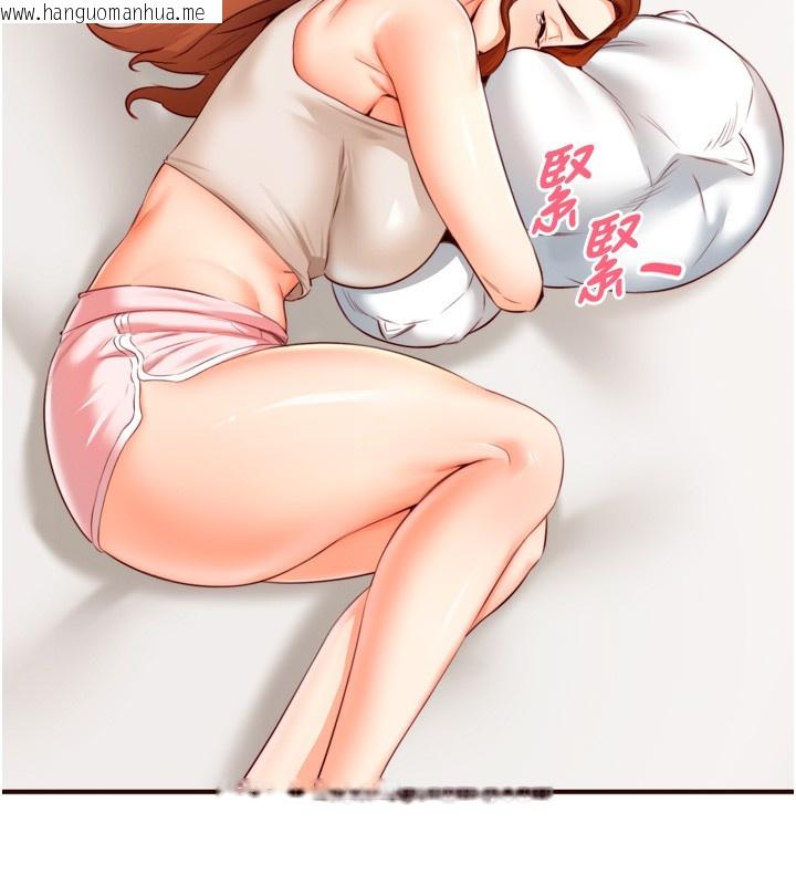 韩国漫画熟女自助餐韩漫_熟女自助餐-第32话-惹雅宁姐哭了在线免费阅读-韩国漫画-第100张图片