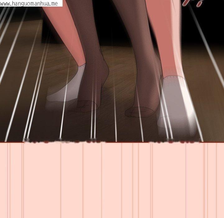 韩国漫画爱上你也好韩漫_爱上你也好-第9话在线免费阅读-韩国漫画-第38张图片