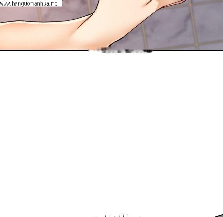 韩国漫画已嫁人的她韩漫_已嫁人的她-第22话在线免费阅读-韩国漫画-第37张图片