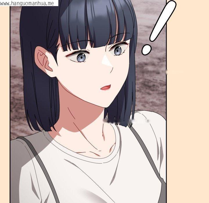 韩国漫画爱上你也好韩漫_爱上你也好-第9话在线免费阅读-韩国漫画-第153张图片