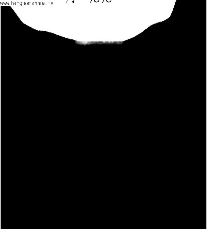 韩国漫画选手村:母猪调教韩漫_选手村:母猪调教-第22话-发情母猪自投罗网在线免费阅读-韩国漫画-第205张图片