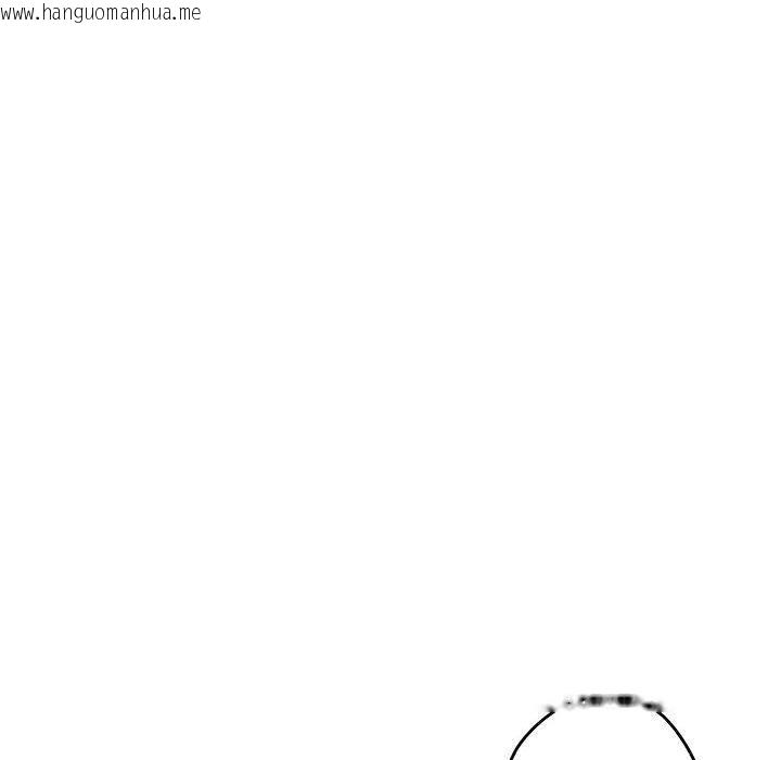 韩国漫画极乐之神韩漫_极乐之神-第38话在线免费阅读-韩国漫画-第97张图片