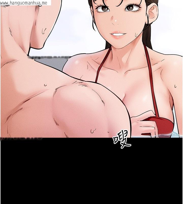 韩国漫画继母与继姐韩漫_继母与继姐-第67话-一放进去就有股快感在线免费阅读-韩国漫画-第11张图片