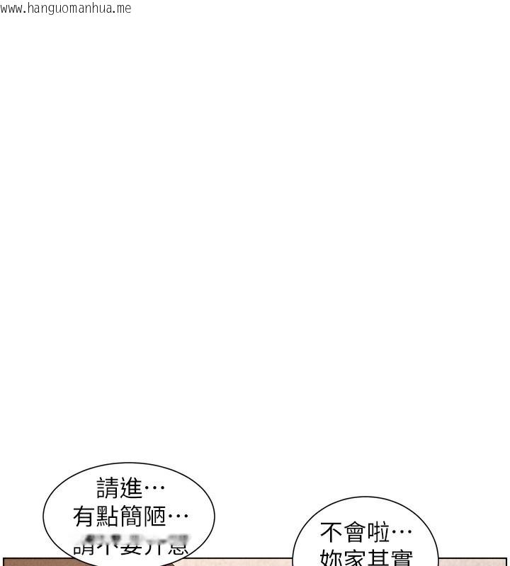 韩国漫画兄妹的秘密授课韩漫_兄妹的秘密授课-第53话-老司机舌斗闷骚学生妹在线免费阅读-韩国漫画-第1张图片