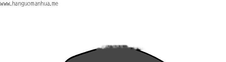 韩国漫画Beautiful-Days韩漫_Beautiful-Days-第28话-享受69式的多顺在线免费阅读-韩国漫画-第158张图片