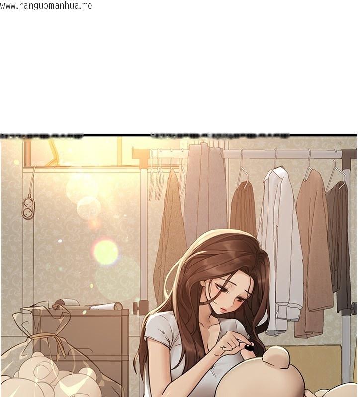 韩国漫画Beautiful-Days韩漫_Beautiful-Days-第28话-享受69式的多顺在线免费阅读-韩国漫画-第3张图片