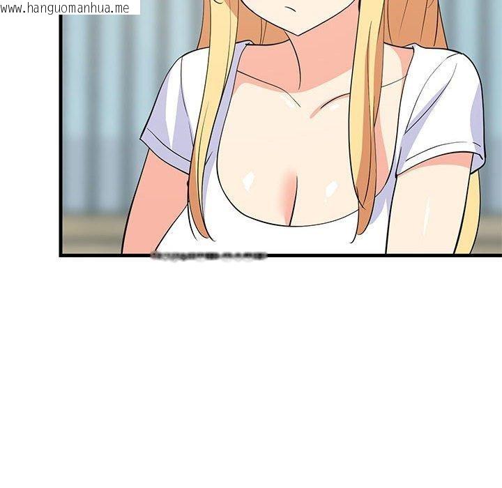 韩国漫画难缠姐妹偏要和我同居韩漫_难缠姐妹偏要和我同居-第39话在线免费阅读-韩国漫画-第8张图片