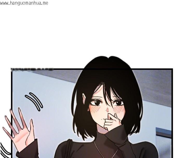 韩国漫画守护天使韩漫_守护天使-第27话-保护我的女人!在线免费阅读-韩国漫画-第22张图片