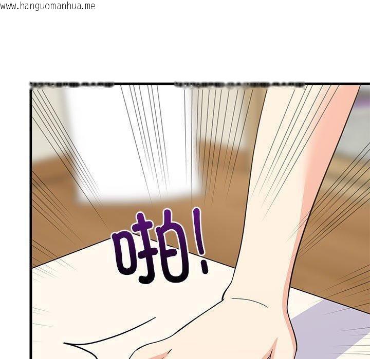 韩国漫画难缠姐妹偏要和我同居韩漫_难缠姐妹偏要和我同居-第39话在线免费阅读-韩国漫画-第40张图片