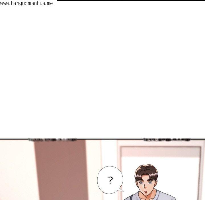 韩国漫画已嫁人的她韩漫_已嫁人的她-第22话在线免费阅读-韩国漫画-第123张图片