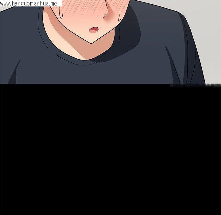 韩国漫画难缠姐妹偏要和我同居韩漫_难缠姐妹偏要和我同居-第39话在线免费阅读-韩国漫画-第90张图片