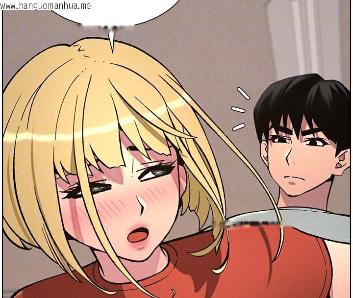 韩国漫画兄妹的秘密授课韩漫_兄妹的秘密授课-第53话-老司机舌斗闷骚学生妹在线免费阅读-韩国漫画-第24张图片