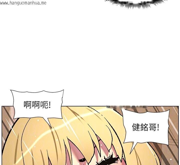 韩国漫画兄妹的秘密授课韩漫_兄妹的秘密授课-第53话-老司机舌斗闷骚学生妹在线免费阅读-韩国漫画-第88张图片