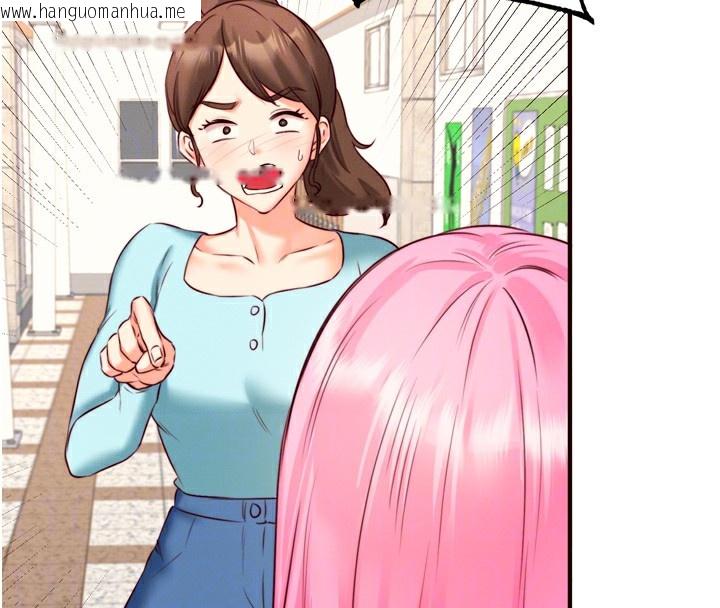 韩国漫画熟女自助餐韩漫_熟女自助餐-第32话-惹雅宁姐哭了在线免费阅读-韩国漫画-第35张图片