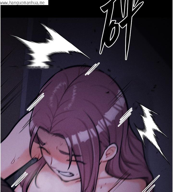 韩国漫画选手村:母猪调教韩漫_选手村:母猪调教-第22话-发情母猪自投罗网在线免费阅读-韩国漫画-第156张图片