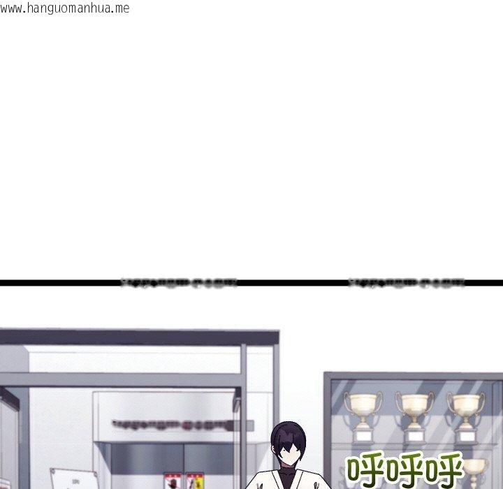 韩国漫画分身使我无限变强韩漫_分身使我无限变强-第10话在线免费阅读-韩国漫画-第52张图片