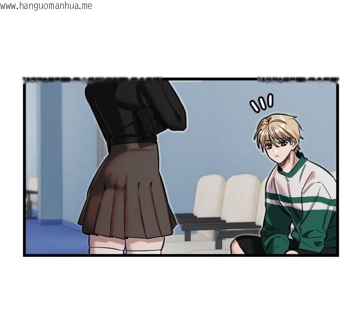 韩国漫画守护天使韩漫_守护天使-第27话-保护我的女人!在线免费阅读-韩国漫画-第41张图片