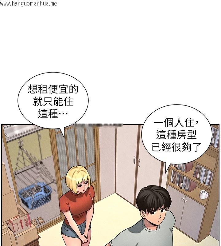 韩国漫画兄妹的秘密授课韩漫_兄妹的秘密授课-第53话-老司机舌斗闷骚学生妹在线免费阅读-韩国漫画-第3张图片