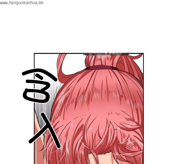 韩国漫画她的直播间韩漫_她的直播间-第6话在线免费阅读-韩国漫画-第82张图片