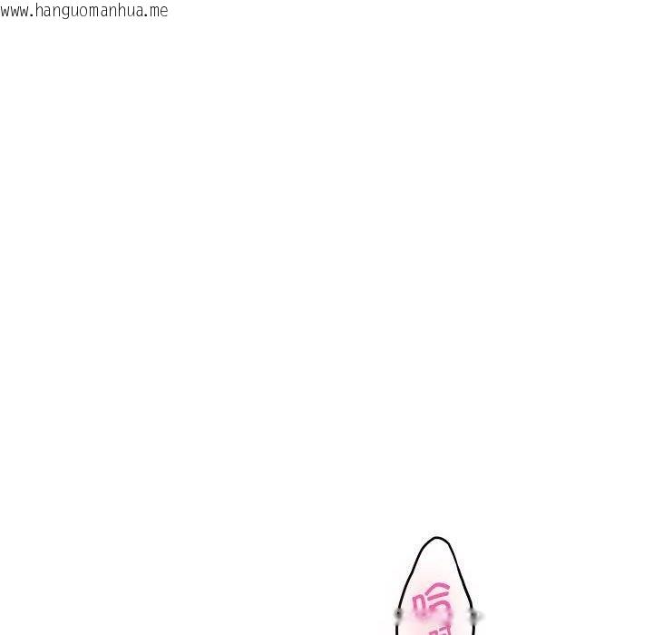 韩国漫画极乐之神韩漫_极乐之神-第38话在线免费阅读-韩国漫画-第213张图片