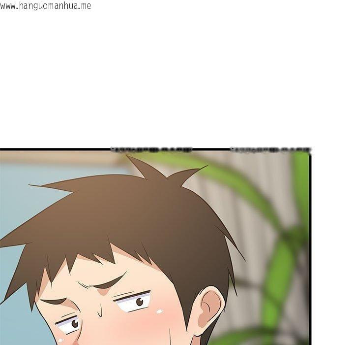 韩国漫画难缠姐妹偏要和我同居韩漫_难缠姐妹偏要和我同居-第39话在线免费阅读-韩国漫画-第52张图片