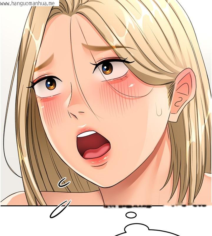 韩国漫画顶加套房的春天韩漫_顶加套房的春天-第13话-真枪实弹拍摄现场在线免费阅读-韩国漫画-第96张图片