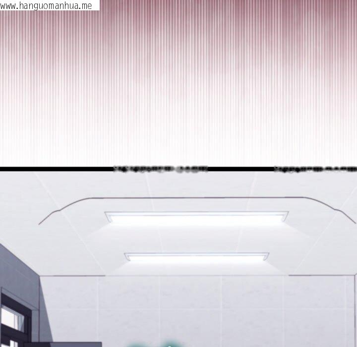 韩国漫画分身使我无限变强韩漫_分身使我无限变强-第10话在线免费阅读-韩国漫画-第144张图片