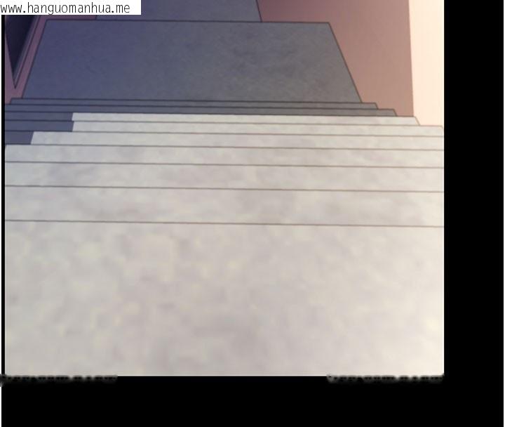 韩国漫画拜脱拜脱App韩漫_拜脱拜脱App-第9话-妳的鲍鱼好会吸在线免费阅读-韩国漫画-第18张图片