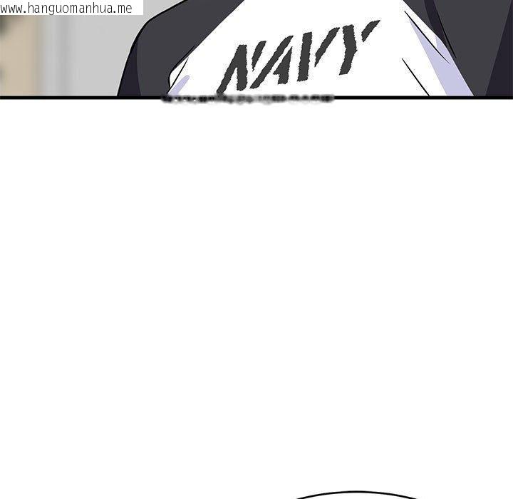 韩国漫画难缠姐妹偏要和我同居韩漫_难缠姐妹偏要和我同居-第39话在线免费阅读-韩国漫画-第143张图片