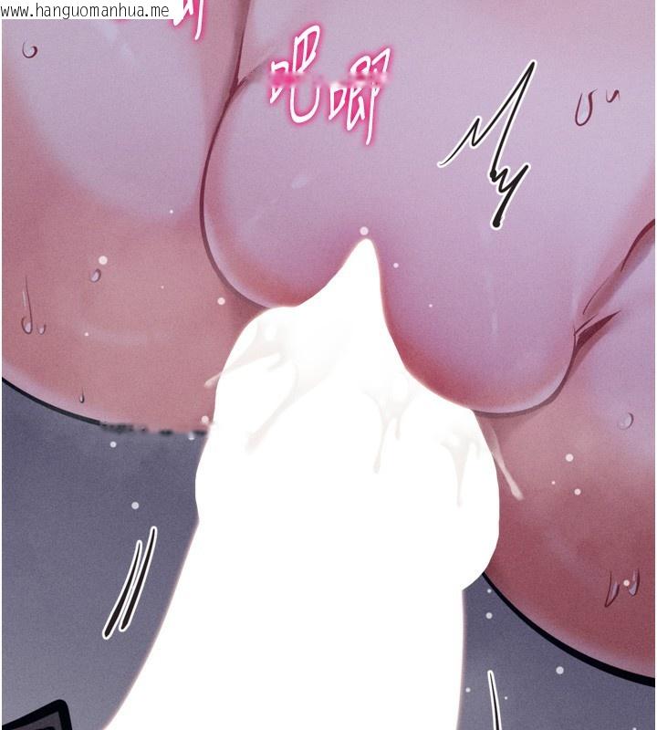 韩国漫画选手村:母猪调教韩漫_选手村:母猪调教-第22话-发情母猪自投罗网在线免费阅读-韩国漫画-第151张图片