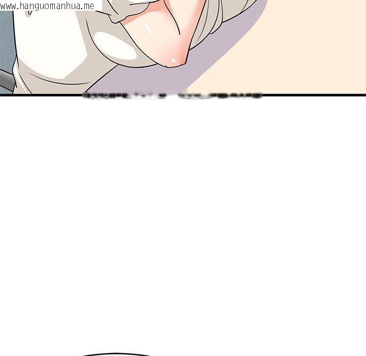 韩国漫画难缠姐妹偏要和我同居韩漫_难缠姐妹偏要和我同居-第39话在线免费阅读-韩国漫画-第125张图片