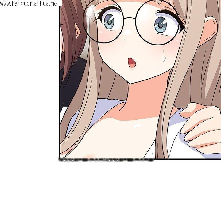 韩国漫画难缠姐妹偏要和我同居韩漫_难缠姐妹偏要和我同居-第39话在线免费阅读-韩国漫画-第149张图片