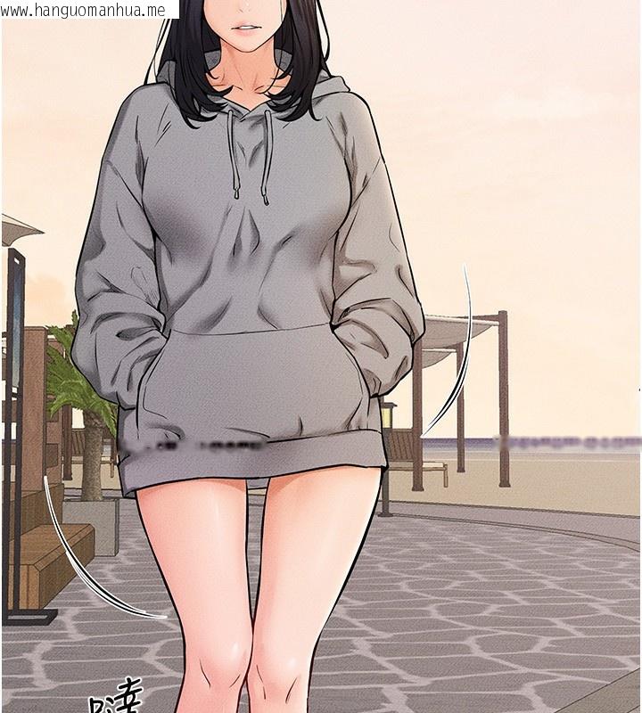 韩国漫画继母与继姐韩漫_继母与继姐-第67话-一放进去就有股快感在线免费阅读-韩国漫画-第39张图片