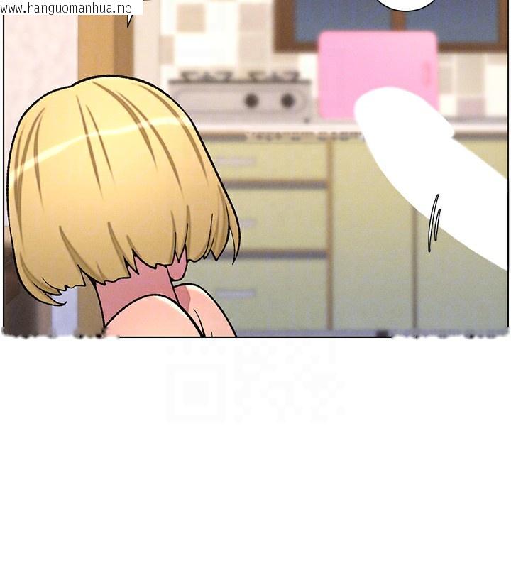 韩国漫画兄妹的秘密授课韩漫_兄妹的秘密授课-第53话-老司机舌斗闷骚学生妹在线免费阅读-韩国漫画-第111张图片