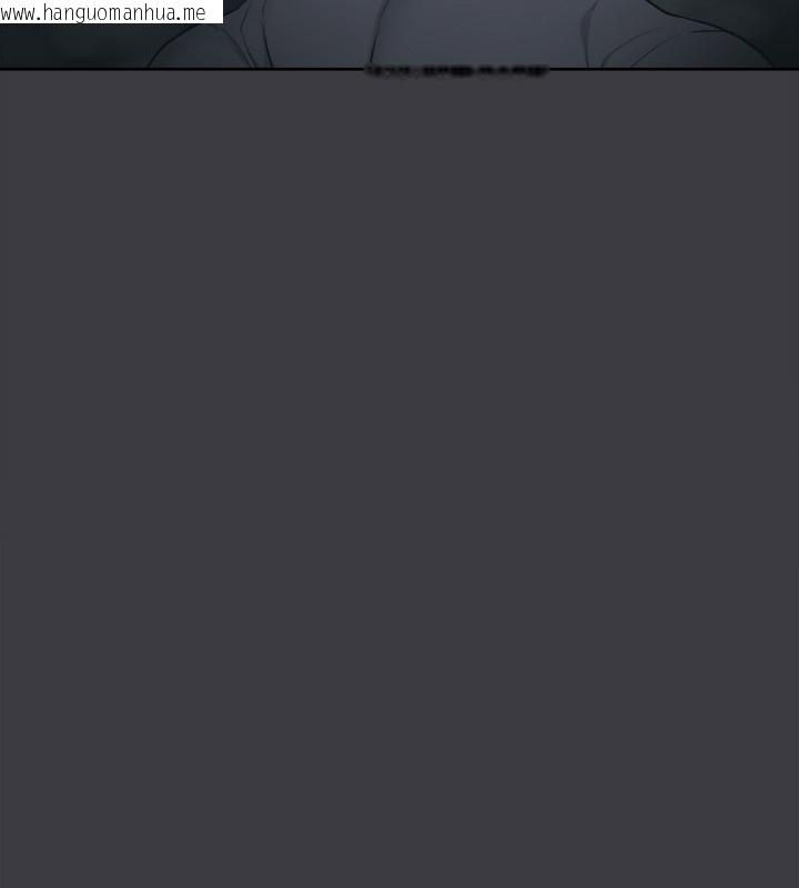 韩国漫画进击的巨根韩漫_进击的巨根-最终话-实现种族解放计划在线免费阅读-韩国漫画-第73张图片