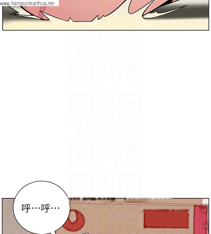 韩国漫画兄妹的秘密授课韩漫_兄妹的秘密授课-第53话-老司机舌斗闷骚学生妹在线免费阅读-韩国漫画-第94张图片