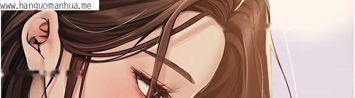 韩国漫画Beautiful-Days韩漫_Beautiful-Days-第28话-享受69式的多顺在线免费阅读-韩国漫画-第6张图片