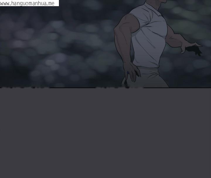 韩国漫画进击的巨根韩漫_进击的巨根-最终话-实现种族解放计划在线免费阅读-韩国漫画-第71张图片