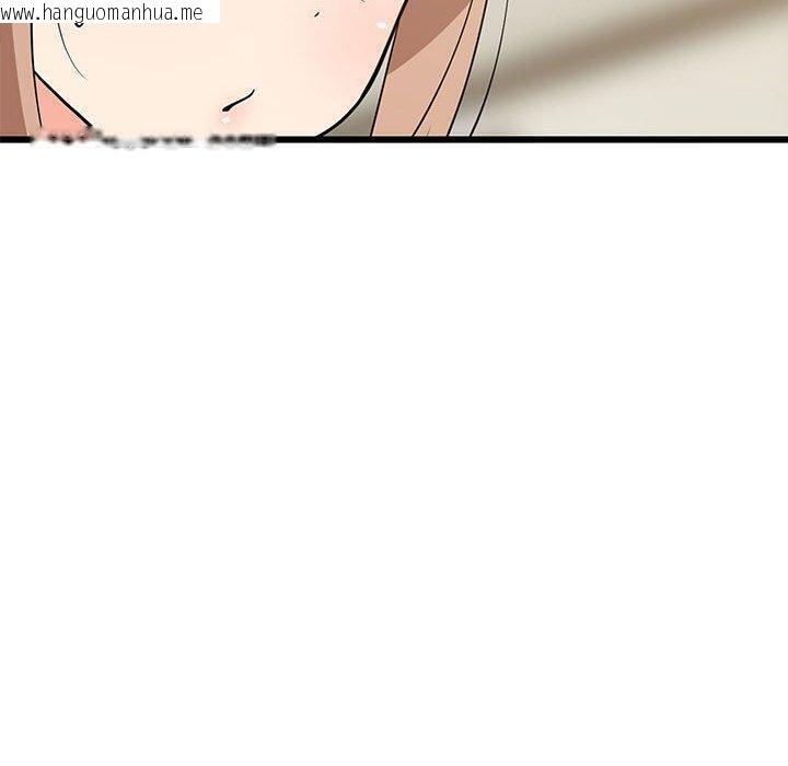 韩国漫画难缠姐妹偏要和我同居韩漫_难缠姐妹偏要和我同居-第39话在线免费阅读-韩国漫画-第10张图片