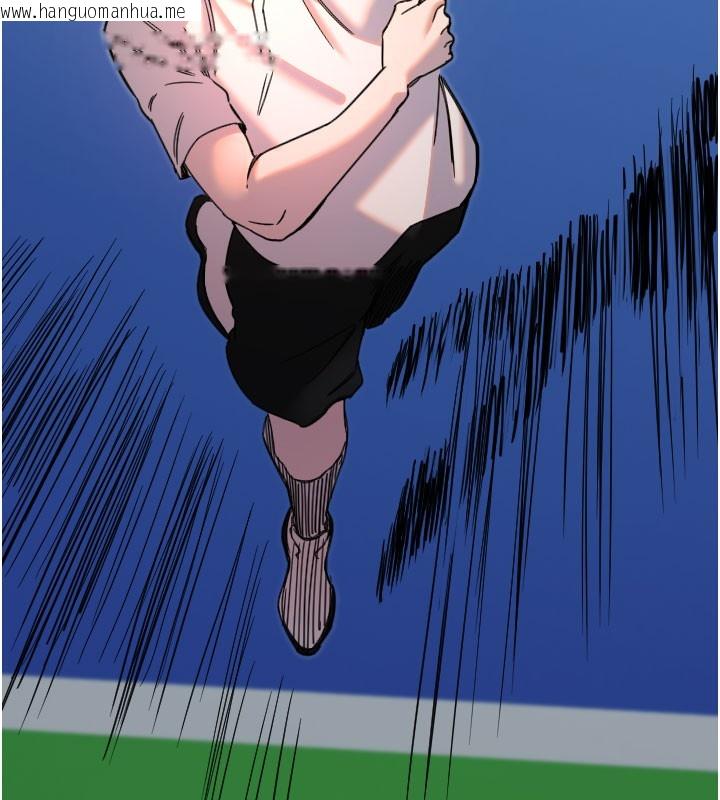 韩国漫画守护天使韩漫_守护天使-第27话-保护我的女人!在线免费阅读-韩国漫画-第101张图片