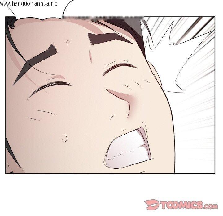 韩国漫画回归单身的继女韩漫_回归单身的继女-第23话在线免费阅读-韩国漫画-第42张图片