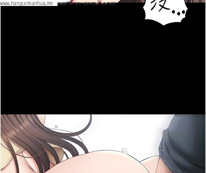 韩国漫画太妹攻略指南韩漫_太妹攻略指南-第17话-在老师面前成果发表在线免费阅读-韩国漫画-第36张图片