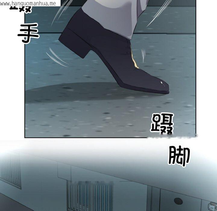 韩国漫画回归单身的继女韩漫_回归单身的继女-第23话在线免费阅读-韩国漫画-第65张图片